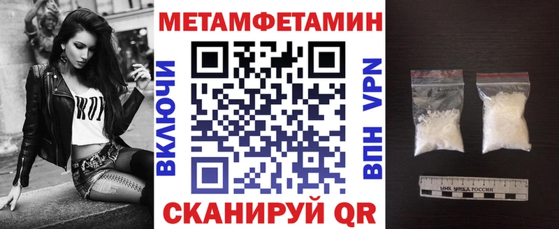 купить закладку  площадка Telegram  Amphetamine VHQ  Зеленодольск 