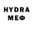 МЕФ VHQ Tumar Kwon