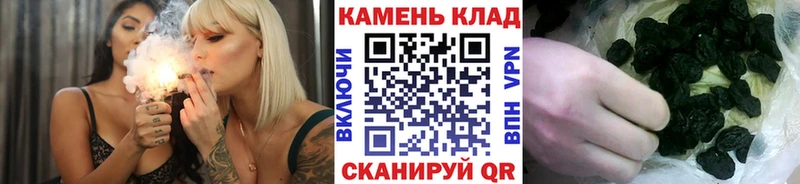 где купить наркотик  гидра ссылка  Гашиш 40% ТГК  Зеленодольск 