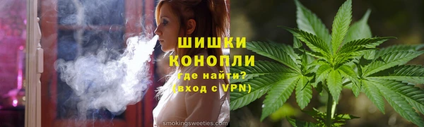 кокаин VHQ Осташков