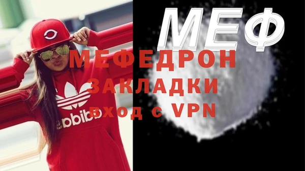кокс Нягань