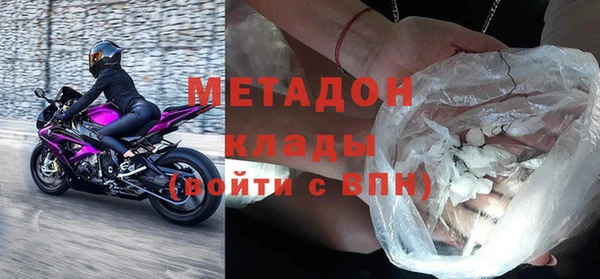 ешки Новокубанск