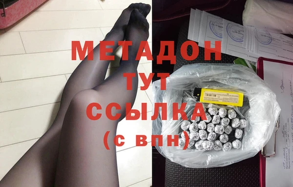 твердый Новодвинск