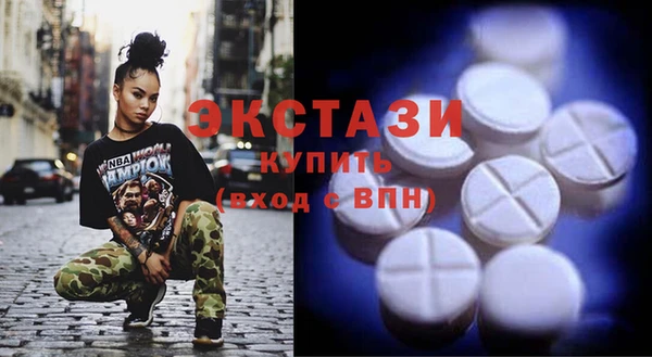 ешки Новокубанск