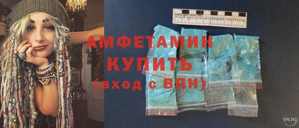 ешки Новокубанск