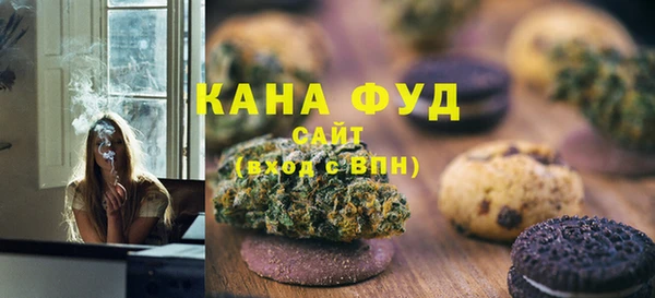 ешки Новокубанск