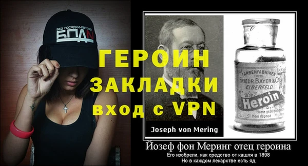 кокс Нягань