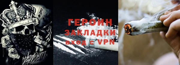 твердый Новодвинск