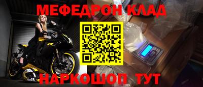 каннабис Гусев