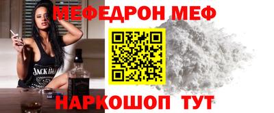 каннабис Гусев