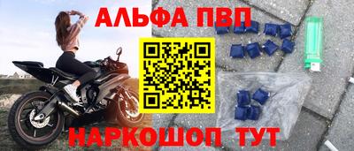 прущие крисы Гусиноозёрск