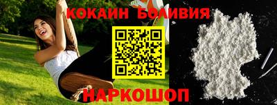 прущие крисы Гусиноозёрск