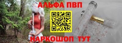 прущие крисы Гусиноозёрск