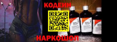 каннабис Гусев