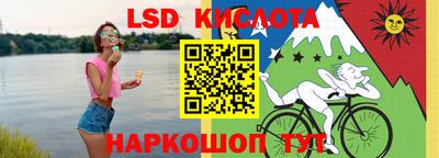 мдма Гусиноозёрск