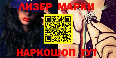 мдпв Гусь-Хрустальный