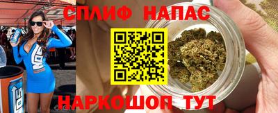 мдма Гусиноозёрск