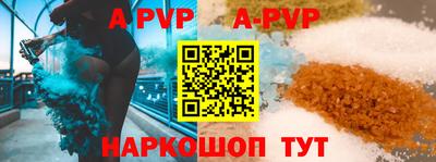 прущие крисы Гусиноозёрск