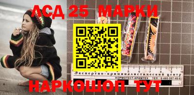 прущие крисы Гусиноозёрск