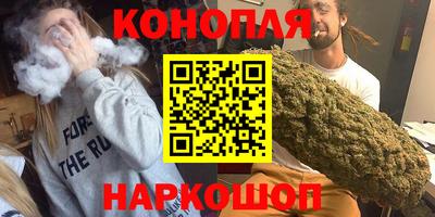прущие крисы Гусиноозёрск