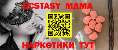 каннабис Гусев