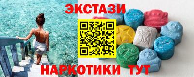 каннабис Гусев