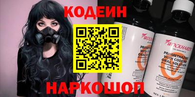 скорость mdpv Гусь-Хрустальный