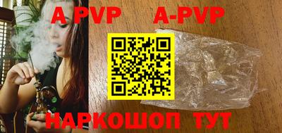 скорость mdpv Гусь-Хрустальный
