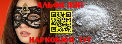 прущие крисы Гусиноозёрск