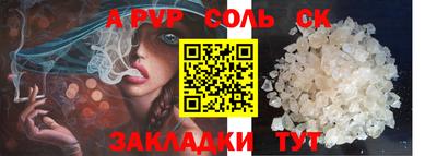 скорость Заводоуковск
