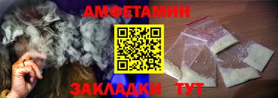 твердый Абакан