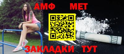 прущие крисы Гусиноозёрск