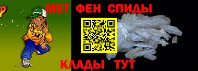 скорость mdpv Гусь-Хрустальный