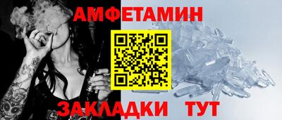 каннабис Гусев