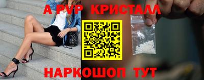 каннабис Гусев