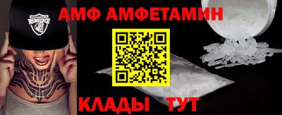 скорость mdpv Гусь-Хрустальный