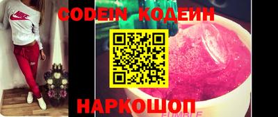каннабис Гусев