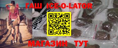 скорость mdpv Гусь-Хрустальный