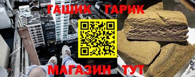 скорость mdpv Гусь-Хрустальный