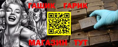 мдпв Гусь-Хрустальный