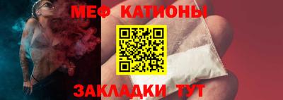 прущие крисы Гусиноозёрск